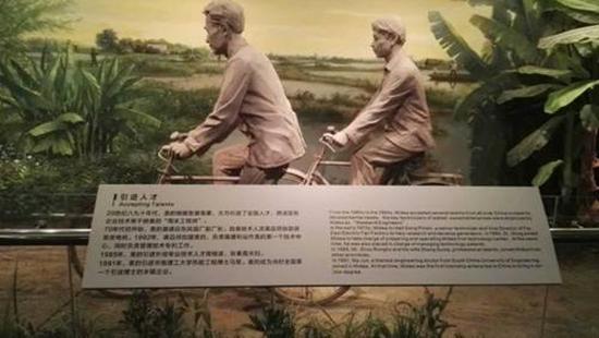 现在，美的这个乡镇企业已经是世界五百强企业。
