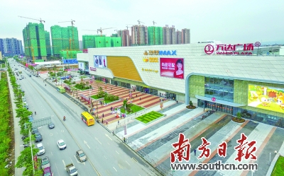 今年清远市万达广场商圈成为最热的区域