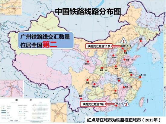 建设如火如荼的高铁，其线路交汇数量，广州与北京并列全国第一。