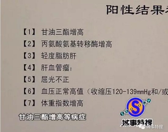 随着网络直播的盛行，有一种叫“鉴黄师”的职业相信大家一定有所耳闻，他们是互联网的审查员，对主播们的直播内容进行把关。