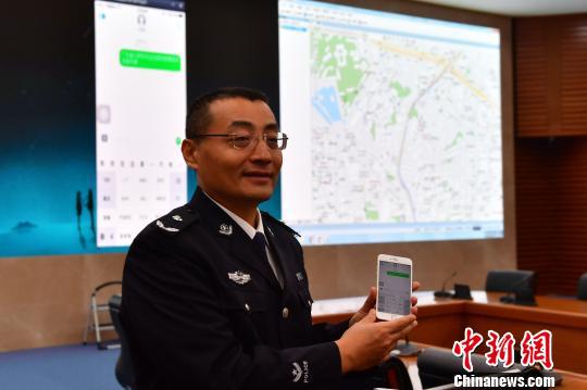 开通广东省12110短信报警服务　陈骥旻　摄