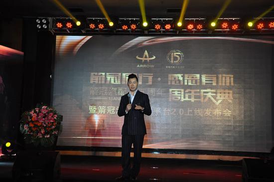 中国品牌战略专家，北京有道理科技传媒有限公司董事长 孙晓歧演讲