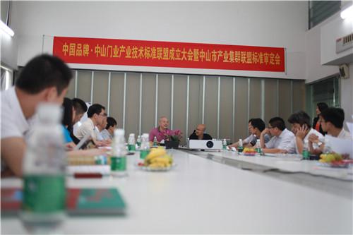 附件:1
