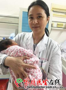 中山大学附属第一医院生殖医学中心麦庆云副教授与该男婴