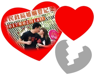 2月14日是江先生的生日,也是小夫妻拍拖一周年纪念日。领证后,以后几个大日子一起过。