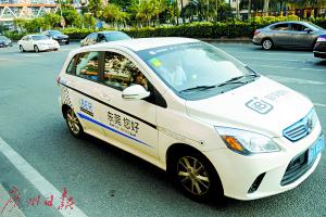 体验东莞新能源共享汽车 便宜又环保动力强劲