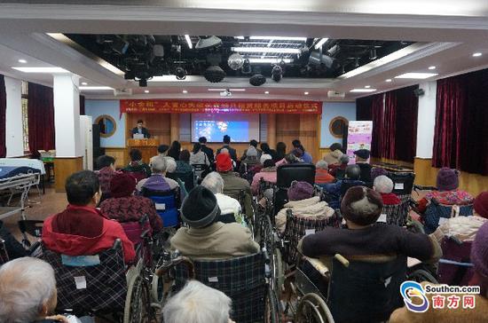 “小金租”大省心失能长者辅具租赁项目启动