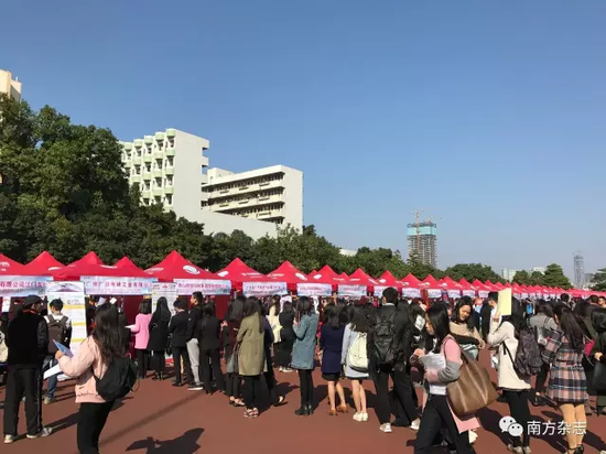 广东财经大学薪酬超985大学 平均薪酬8630元
