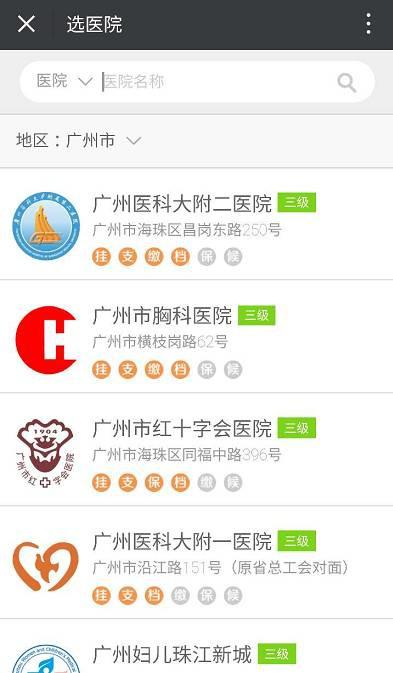 外来人口社保卡_外来人口在上海交纳五险后有社保卡吗(2)