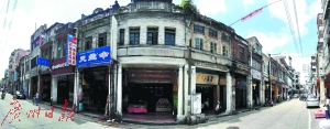 百年老街中山路
