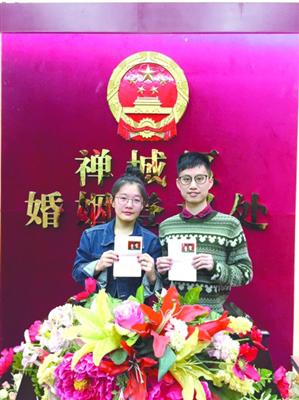 从今日起,佛山将正式取消包括结婚登记在内的多个9元的婚姻登记收费项目