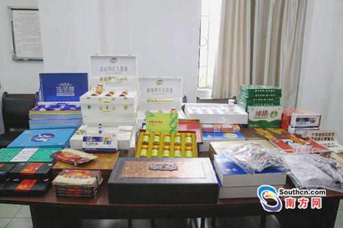 广州警方端掉保健品诈骗团伙 上万元产品仅值