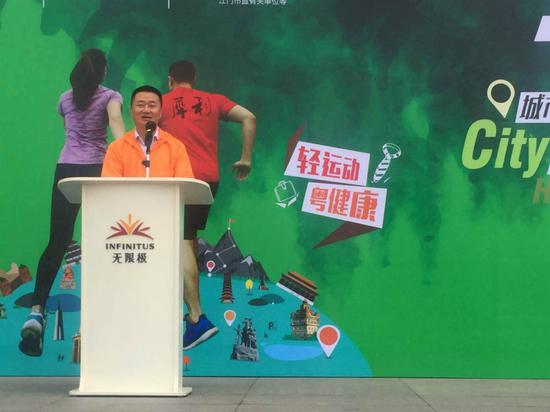 无限极（中国）有限公司高级副总裁黄健龙开场致辞
