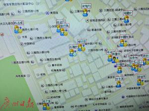 清洁公司后台显示环卫工运动轨迹