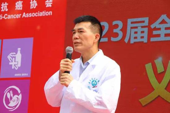 全国肿瘤防治宣传周广州爱心义诊活动成功举办