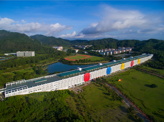 响应粤港澳大湾区战略 格力地产推出人才置业