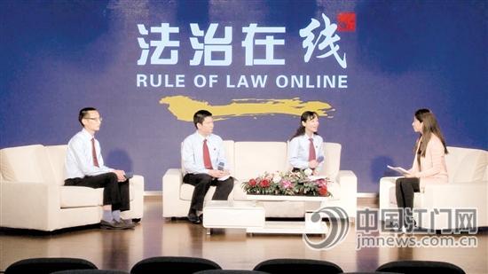 三位法官做客“法治在线”，畅谈知识产权保护。