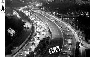 
													 　　昨晚10时，广州大桥旧桥北往南方向开通3条车道后，新桥北往南方向3车道随之封闭，将铺设沥青。
												