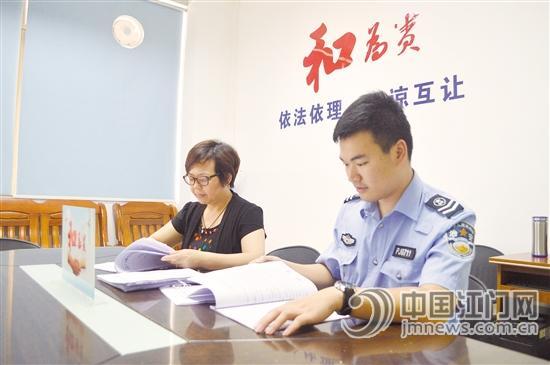 江门蓬江公安分局创新调解工作 调解室成和谐