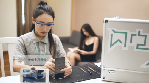 实体维修手机服务差 闪电修上门检修更靠谱