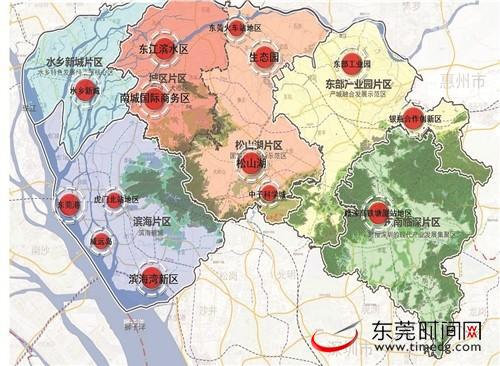 全市划分6大片区,谋划14个重点发展先行区