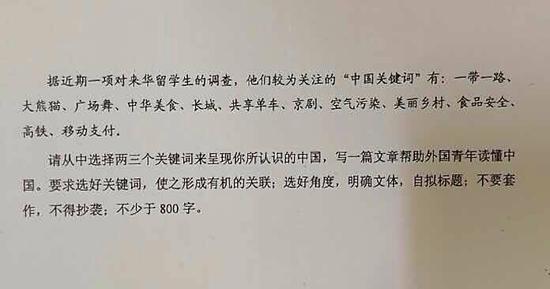 今年广东高考考生总人数75.7万人 总体招生计