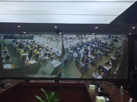 今年广东高考考生总人数75.7万人 总体招生计