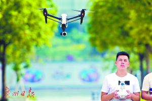无人机要在允许的区域内飞行。广州日报全媒体记者卢政摄