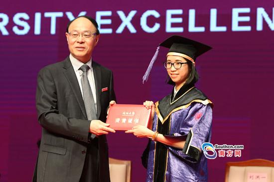 深大校长李清泉毕业典礼送TFboys的这句歌词