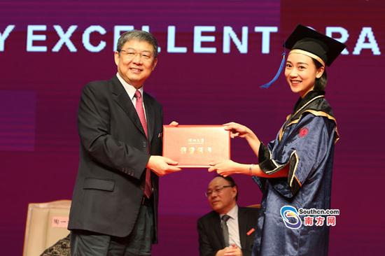 深大校长李清泉毕业典礼送TFboys的这句歌词