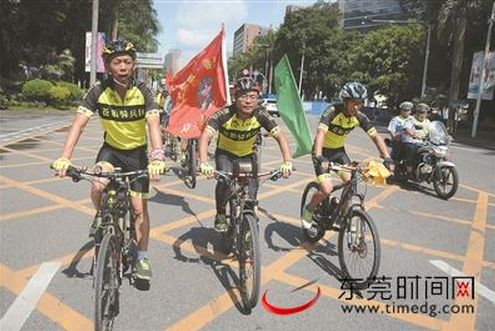 200余名禁毒志愿者和各单位代表参加禁毒骑行宣传活动 记者 赵浛锐 摄
