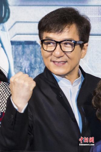 成龙