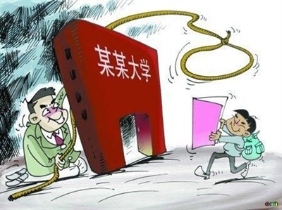 粤高校6日开始招生录取 按考生分数和志愿顺序