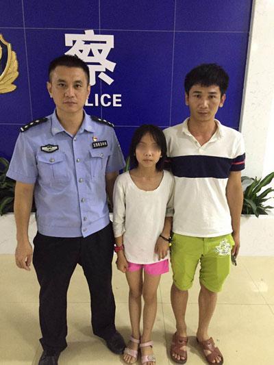 东莞失踪6天的小学生文静已寻回 其母:会反思
