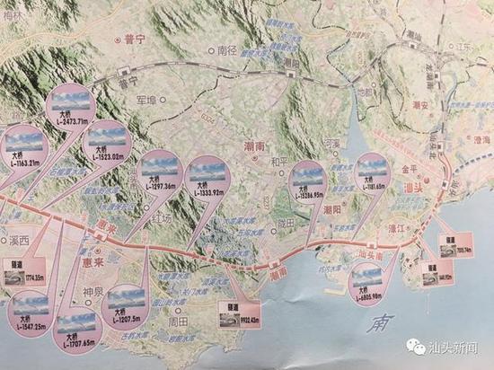 重磅:广汕高铁开工 广州90分钟到汕头40分钟到