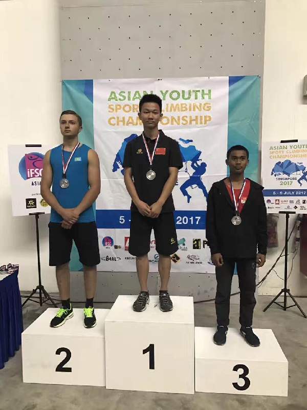 中山市纪中学子获亚洲青年攀岩锦标赛冠军_中