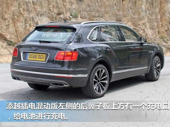新车,豪华车,热点车型,宾利,插电混动,SUV