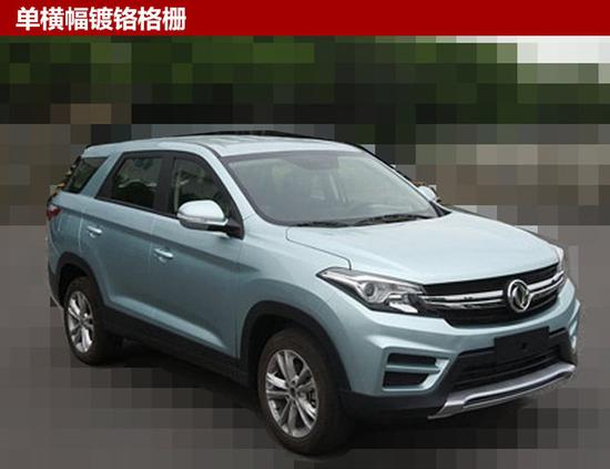 东风风光,SUV
