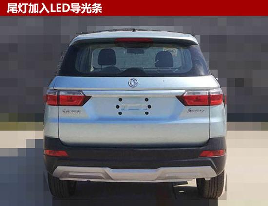 东风风光,SUV