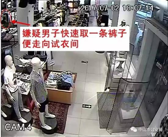 经查询,该小车车主为黄某国,从年龄上看与监控中嫌疑男子并不相符,但深查发现黄某国的儿子黄某与嫌疑男子十分相似。