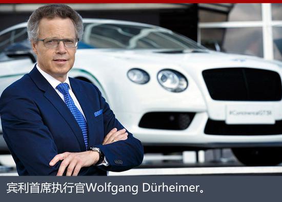宾利,宾利混动版,宾利插电式混动