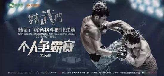 复仇者联盟集结,二番战是重头戏
