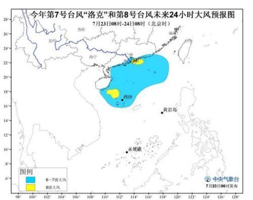 图片来源：中国气象局网站