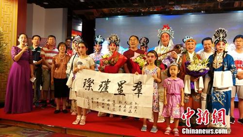 京剧演唱会大全,京剧演唱会大全视频