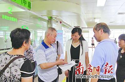 清远市卫计局到市人民医院考察医改启动情况。