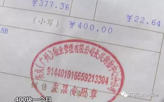 停放的都是月保车辆,每月400元▲