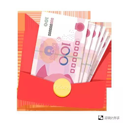 张女士手气特别好,抽奖中了一等奖3000元现金,但张女士并没有把3000块上交给公司。