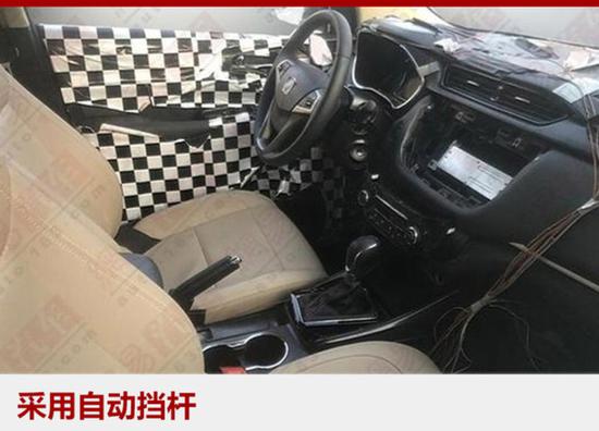 长安凌轩1.5T+6MT车型