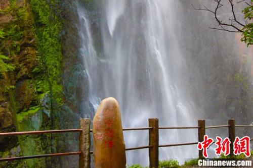 观音峡 观音飞瀑景点 观音峡 观音飞瀑景点