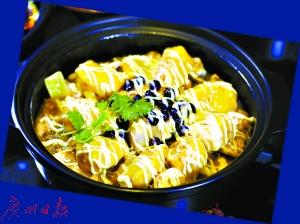 草莓菠萝蜜鸡煲
